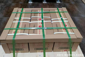 齐齐哈尔三家子机场物流酒水【机场货运当天